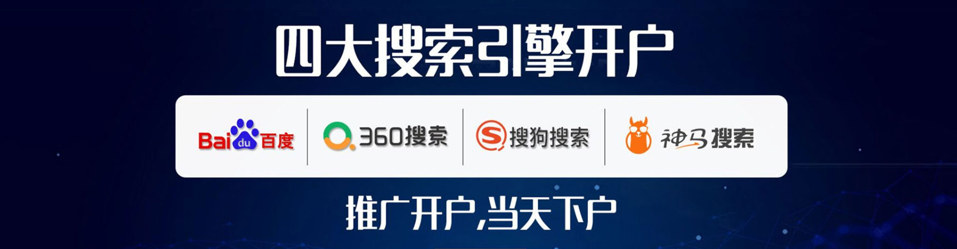 梅江微博信息流