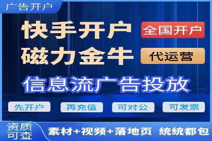 SEM竞价员经验谈：案例分析如何提升广告效果