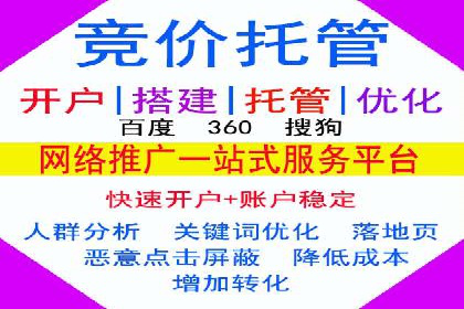 信息流广告推广：从零到一的快速增长之路