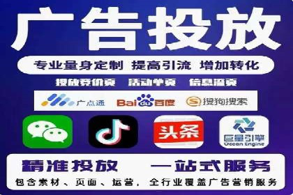 微博信息流内容质量提升方法